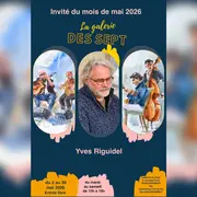 Exposition Yves Riguidel Jazz & aquarelles