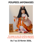 Expostion - Poupées japonaises