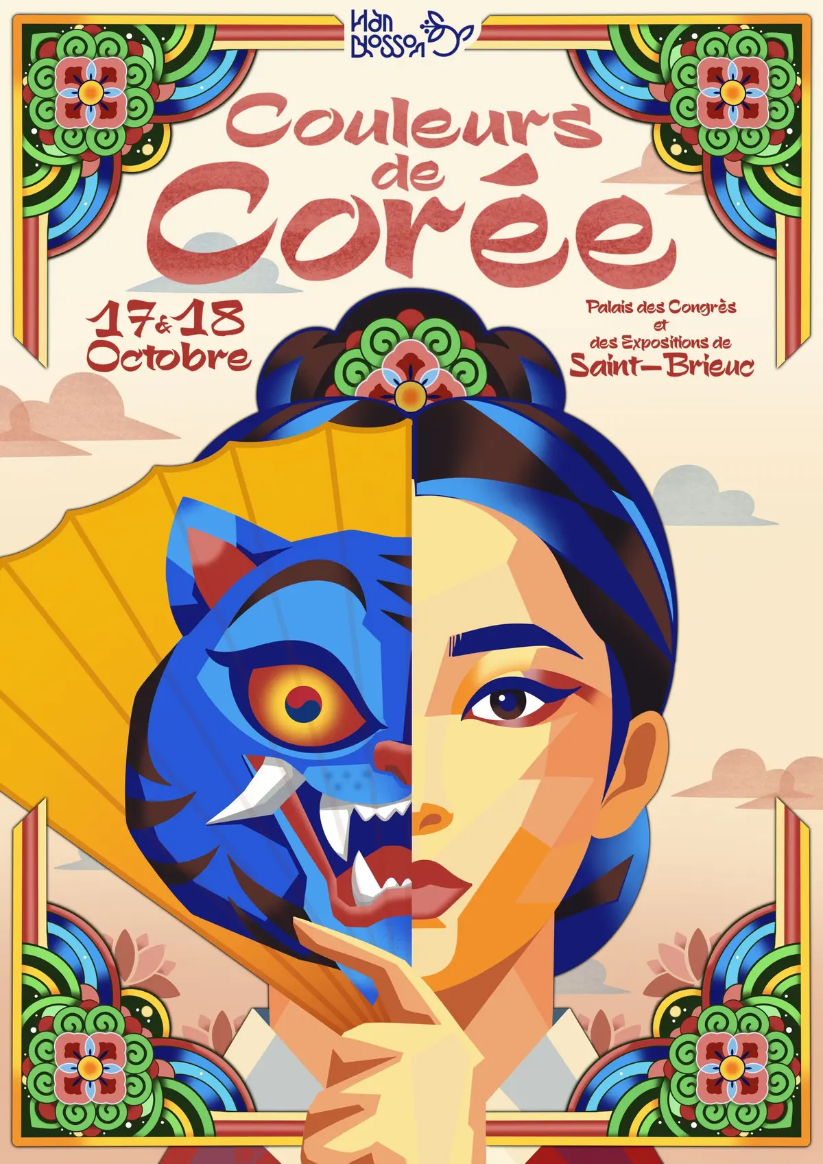 Couleurs de Corée débarque à Saint-Brieuc les 17 et 18 octobre 2026 !