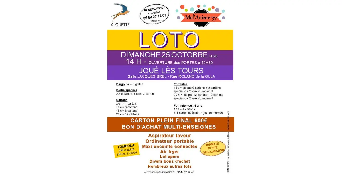 LOTO de l'Alouette
