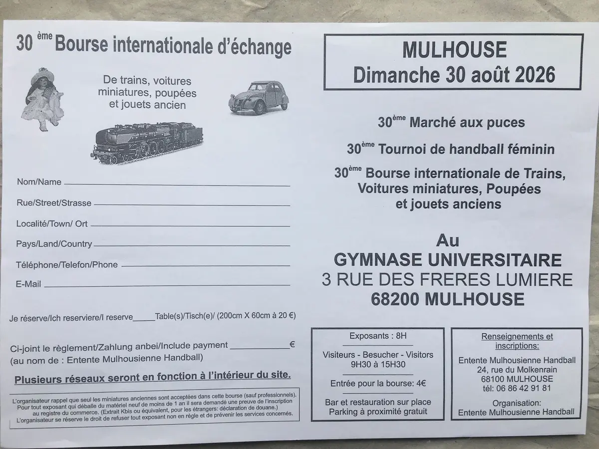 30ème Bourse internationale d'échange 