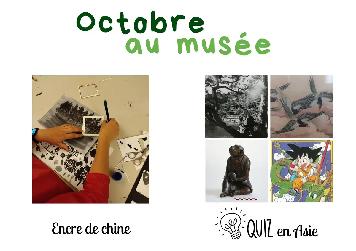 Mes vacances au musée