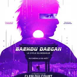 Documentaire : Baekdu Daegan - Le cycle du bonheur