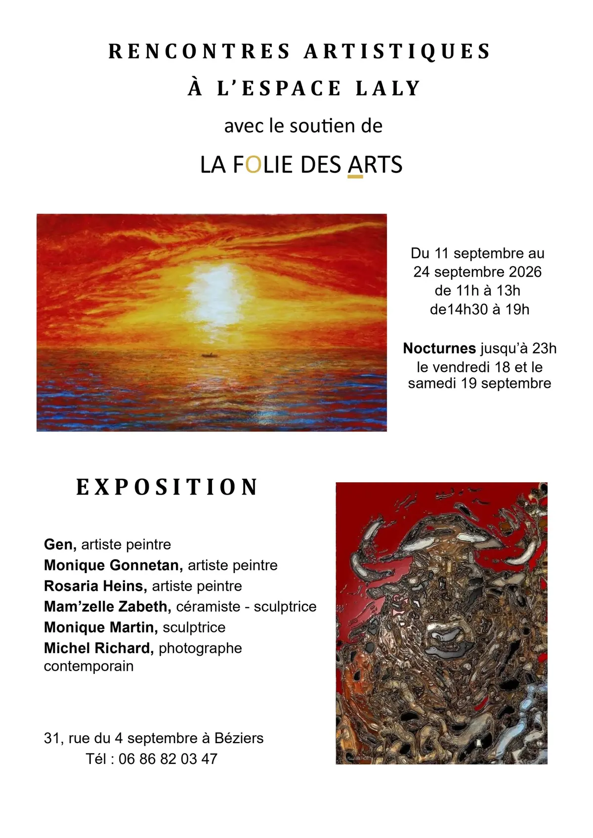 Rencontres artistiques &agrave; l'Espace Lally