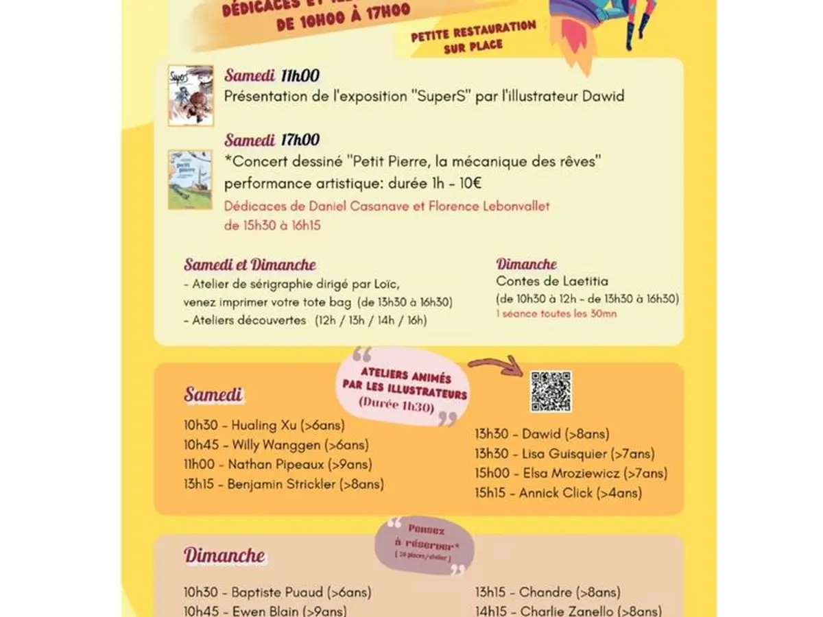 Fest’images 3ème édition