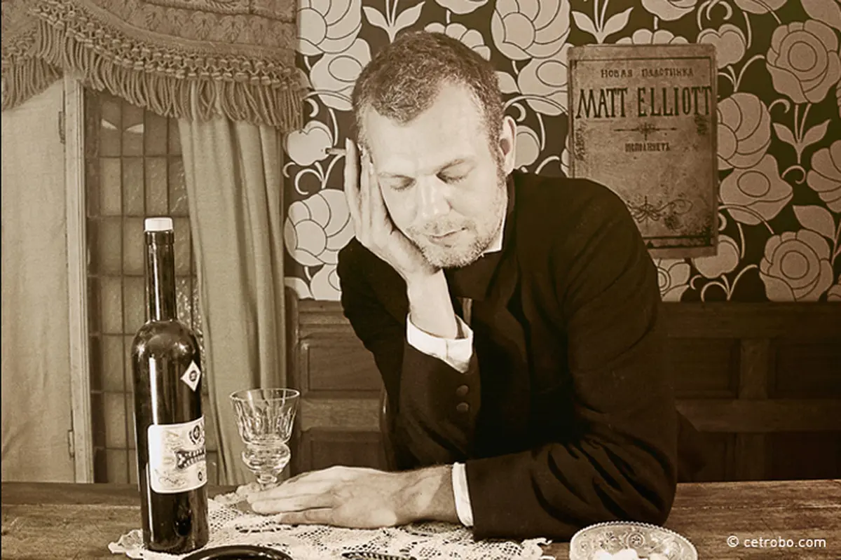 Festi'Val D'Olt 2025 - Matt Elliott