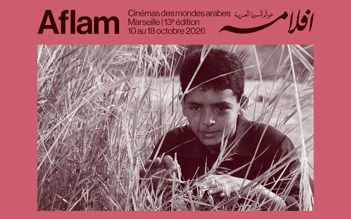Festival Aflam 2026