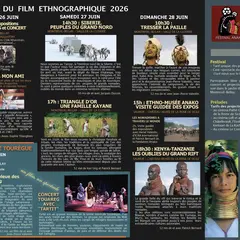 Festival Anako du Film Ethnographique