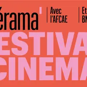 Festival Cinéma Télérama