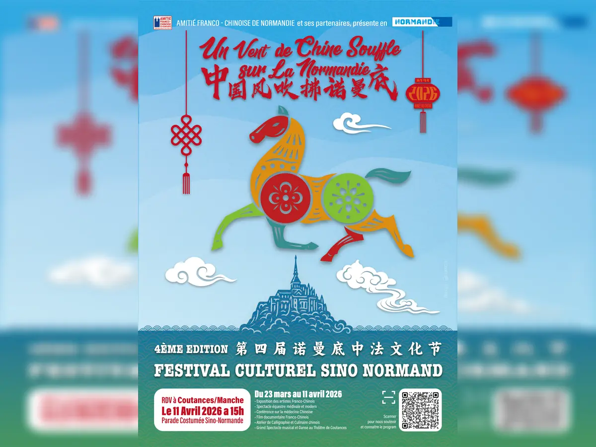 Festival Culturel Sino-normand Un vent de Chine souffle sur la Normandie : parade populaire de Mazu