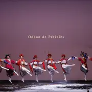 Festival d'Aix-en-Provence - Apéro Opéra autour du Requiem de Mozart