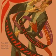 Festival de cinéma R'EMBOBINAGES - 9ème édition