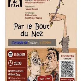 Festival de Théâtre : Entr'acte