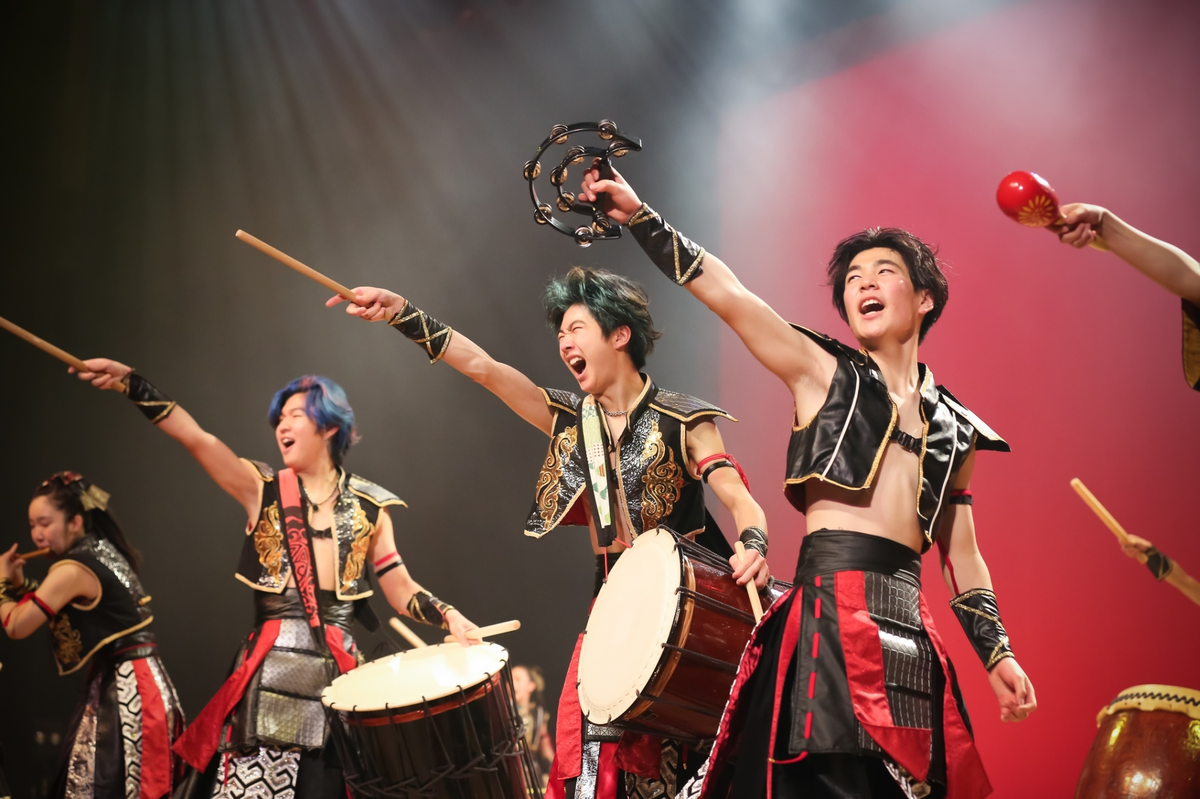 Festival Des Cultures Du Monde : Japon