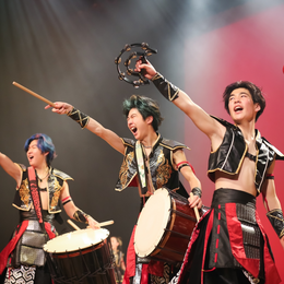 Festival Des Cultures Du Monde : Japon