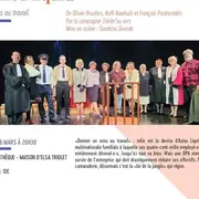 Festival des Rencontres sociales : Aziou liquid