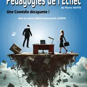 Festival Deuxième Acte : Pédagogies de l’échec