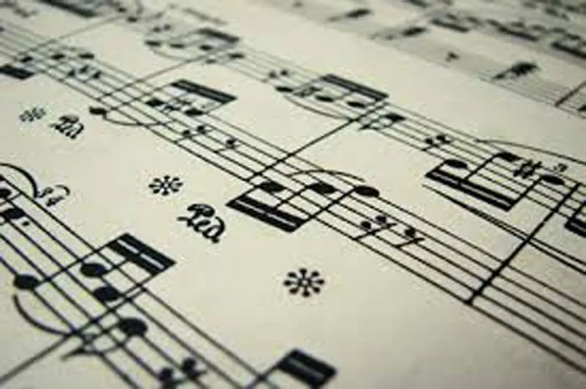 Festival du Manoir de la Boissière