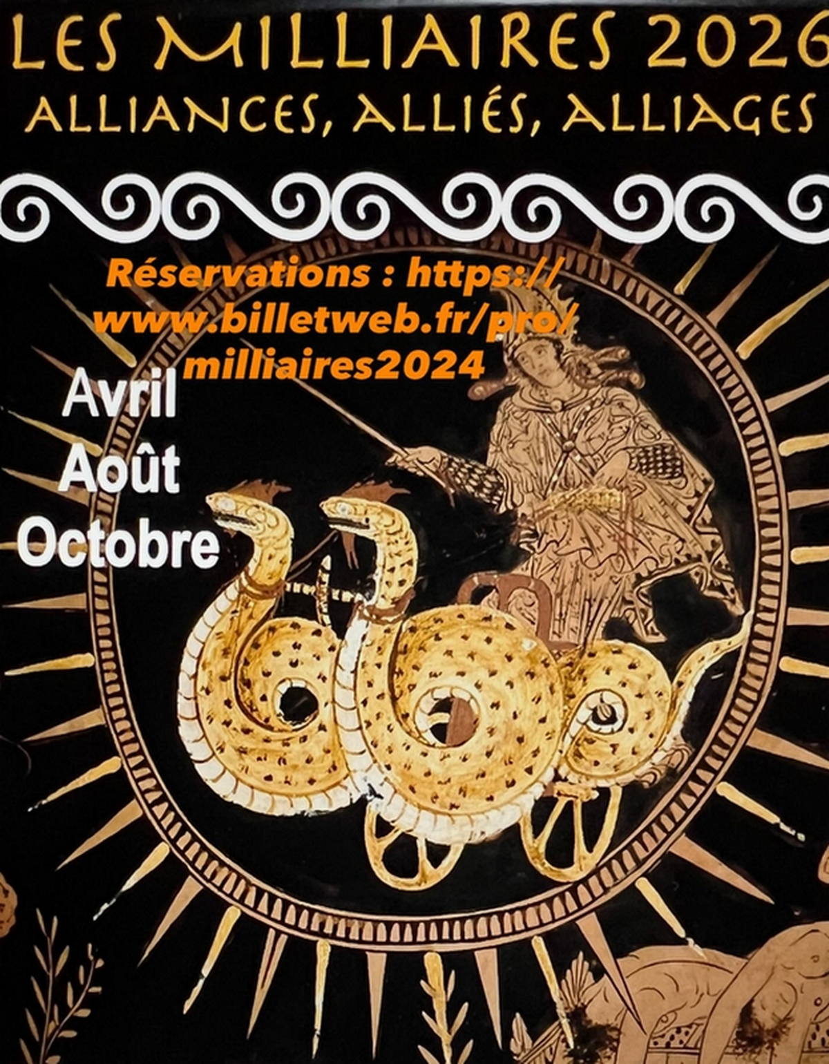 Festival Les Milliaires à Saint-Marcel