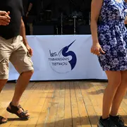 Festival Les Traversées Tatihou - Stage de danse : Congo de Captieux