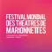 Festival Mondial des Théâtres de Marionnettes de Charleville-Mézières  DR