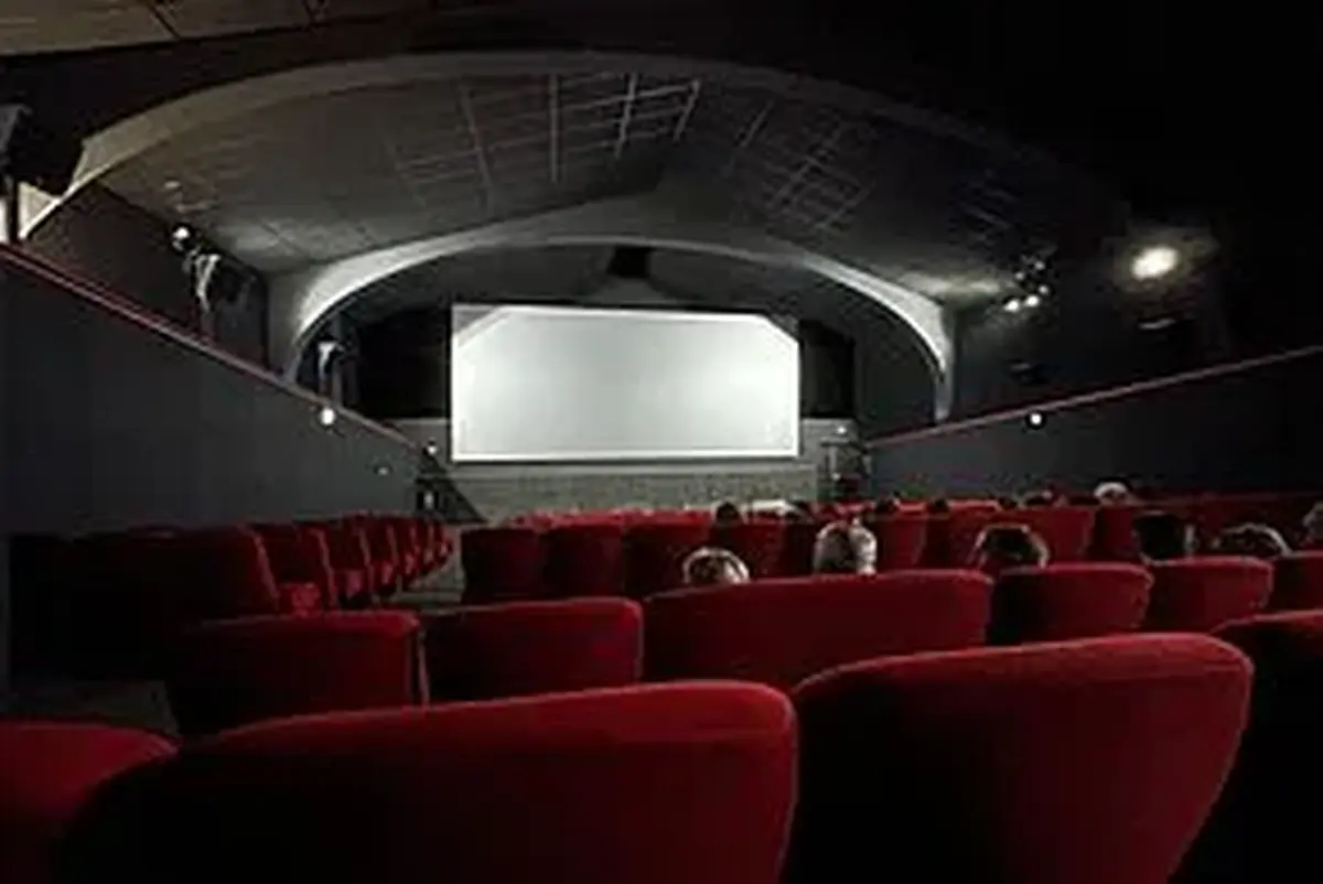 Festival Play it again - Cinéma de Millau
