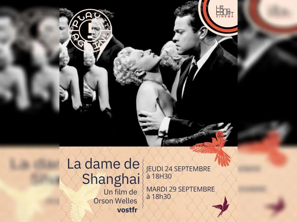 Festival Play It Again La dame de Shanghai
