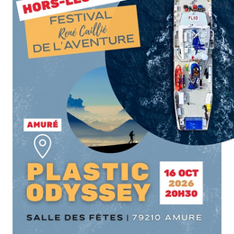 Festival René Caillié de l'Aventure