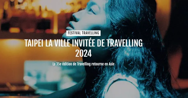 Festival Travelling de Rennes