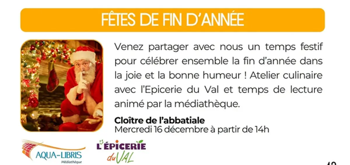 Fête de fin d'année