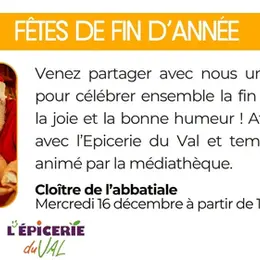 Fête de fin d'année