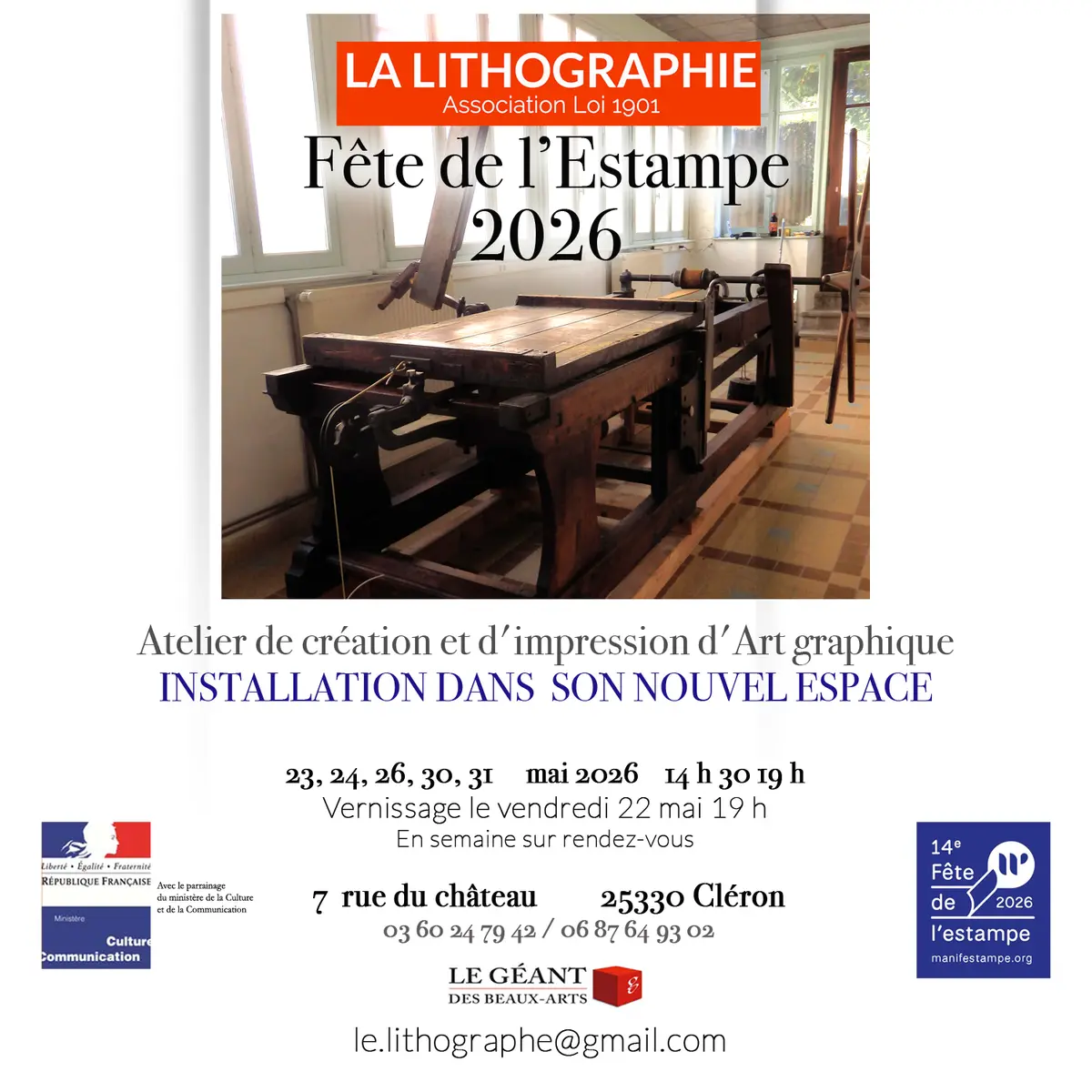 Fête de l'Estampe 2026