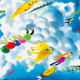 Fête de l'été