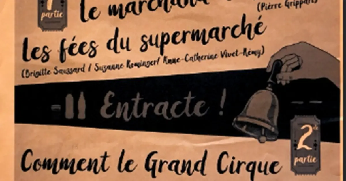 Fête de la compagnie théâtrale Entre cour et jardin