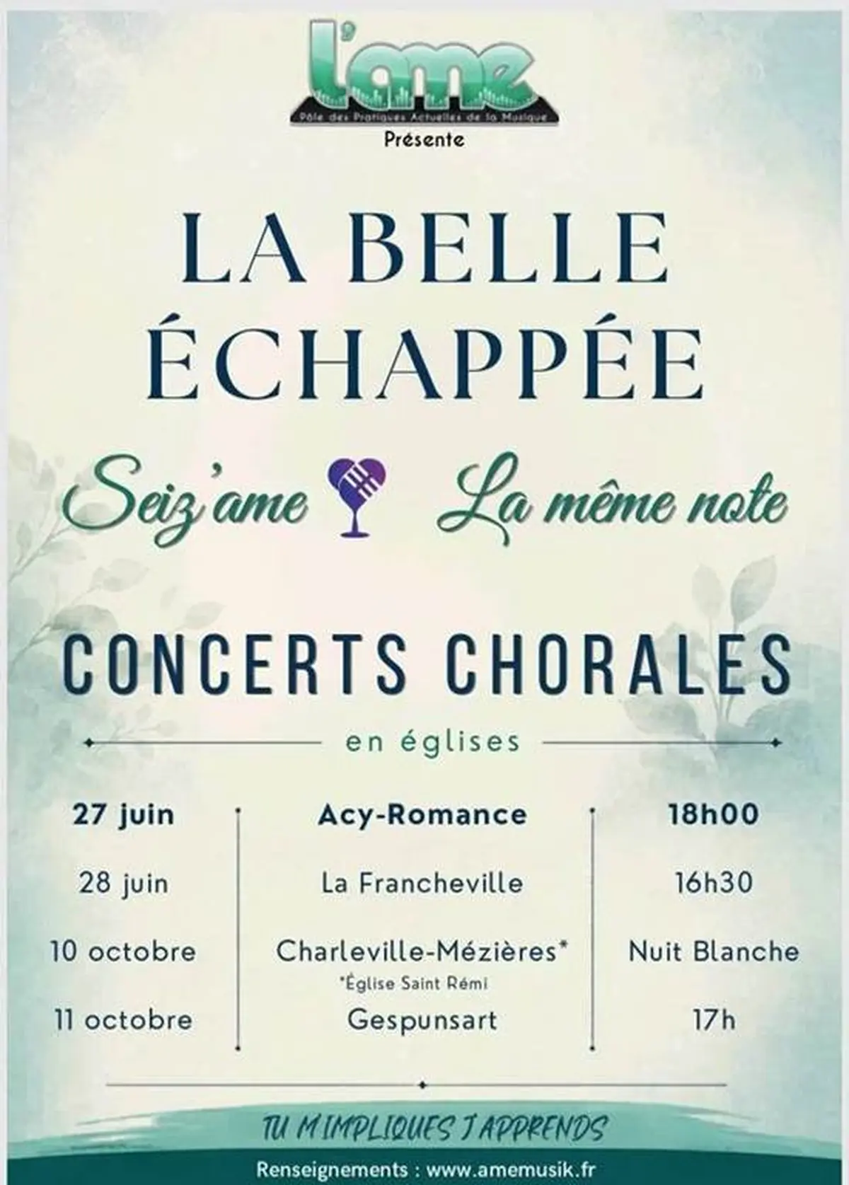 Fête de la musique