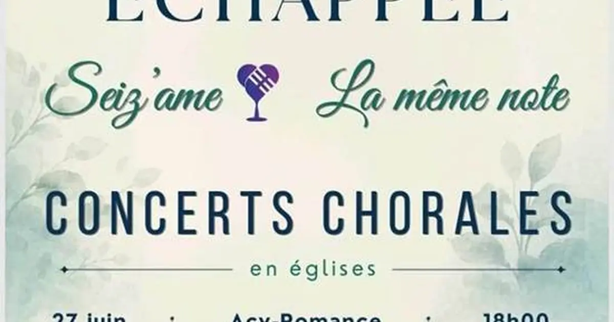 Fête de la musique