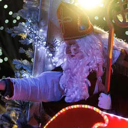 Fête de la Saint-Nicolas