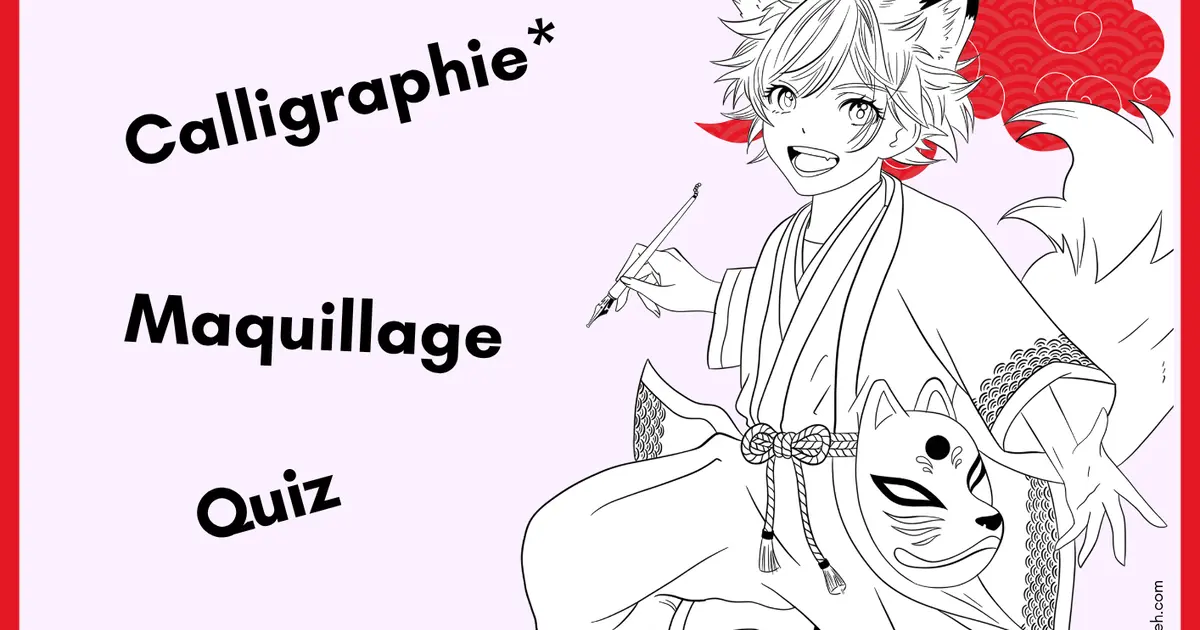 Fête de lancement des Mordus du Manga 2026