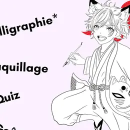 Fête de lancement des Mordus du Manga 2026