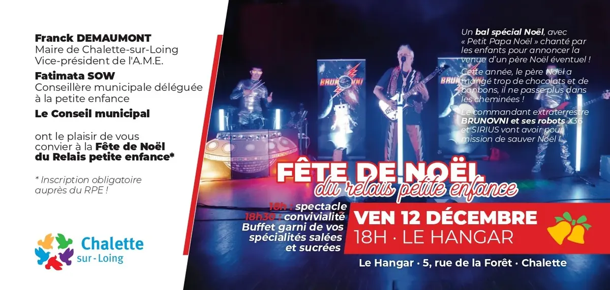 Fête de Noël du Relais petite enfance