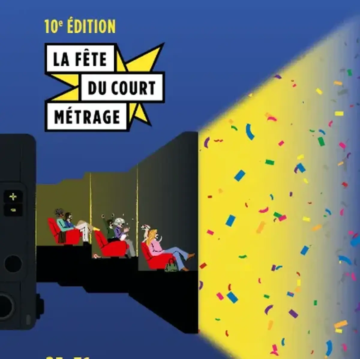 Fête du Court Métrage