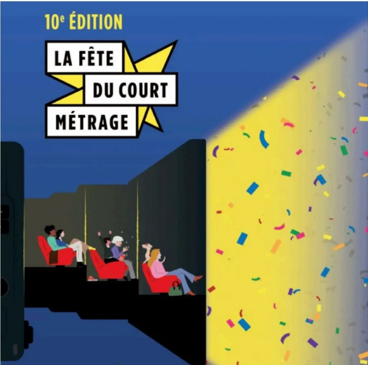 Fête du Court-Métrage - Parents/Enfants ! à l'Arrosoir Figeac