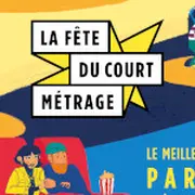 Fête Du Court Métrage - Saint André De Sangonis