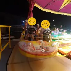 Fête foraine