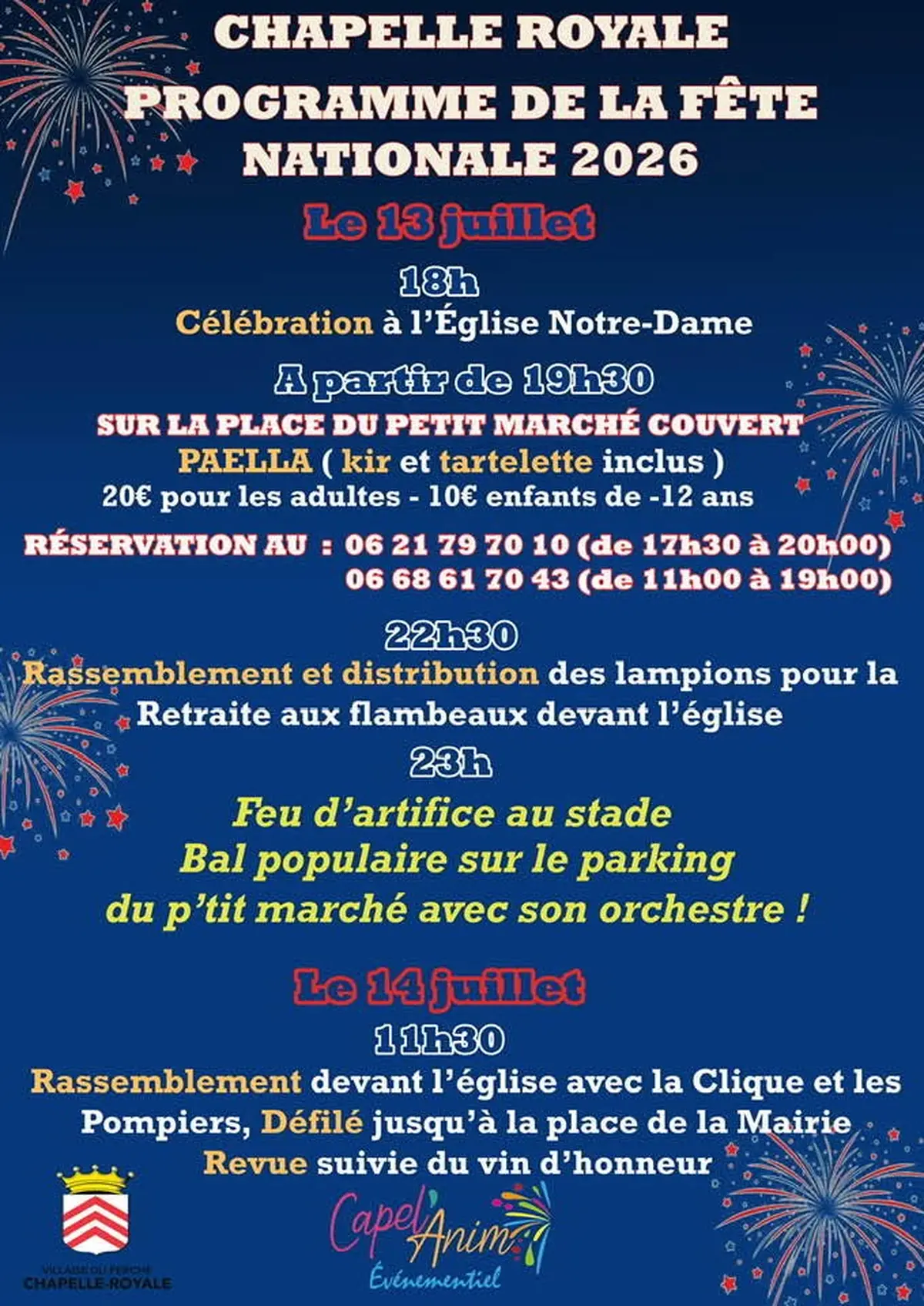 Fête nationale 20256