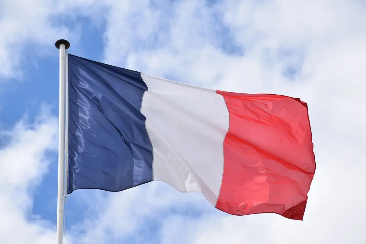 Fête Nationale