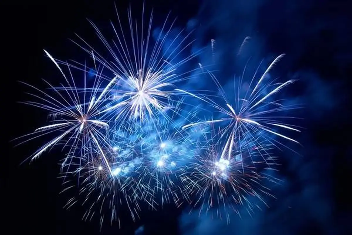 Fête Nationale - Programme 13 et 14 juillet 2026