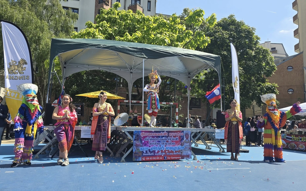 Fête populaire du nouvel an lao/thaï