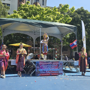 Fête populaire du nouvel an lao/thaï