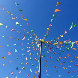 Fête Votive Sainte-Colombe De Peyre